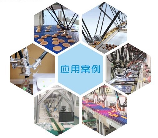 微信圖片_單頁3