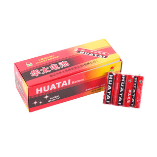 �A̫̼������̖늳�5̖7̖AA늳�1.5V������ݙC�ؔ��b��