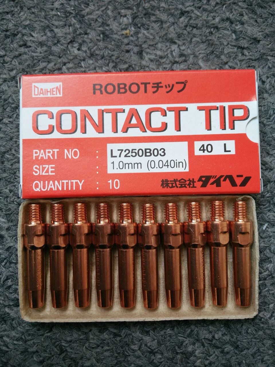 OTC原装机器人专用导电嘴