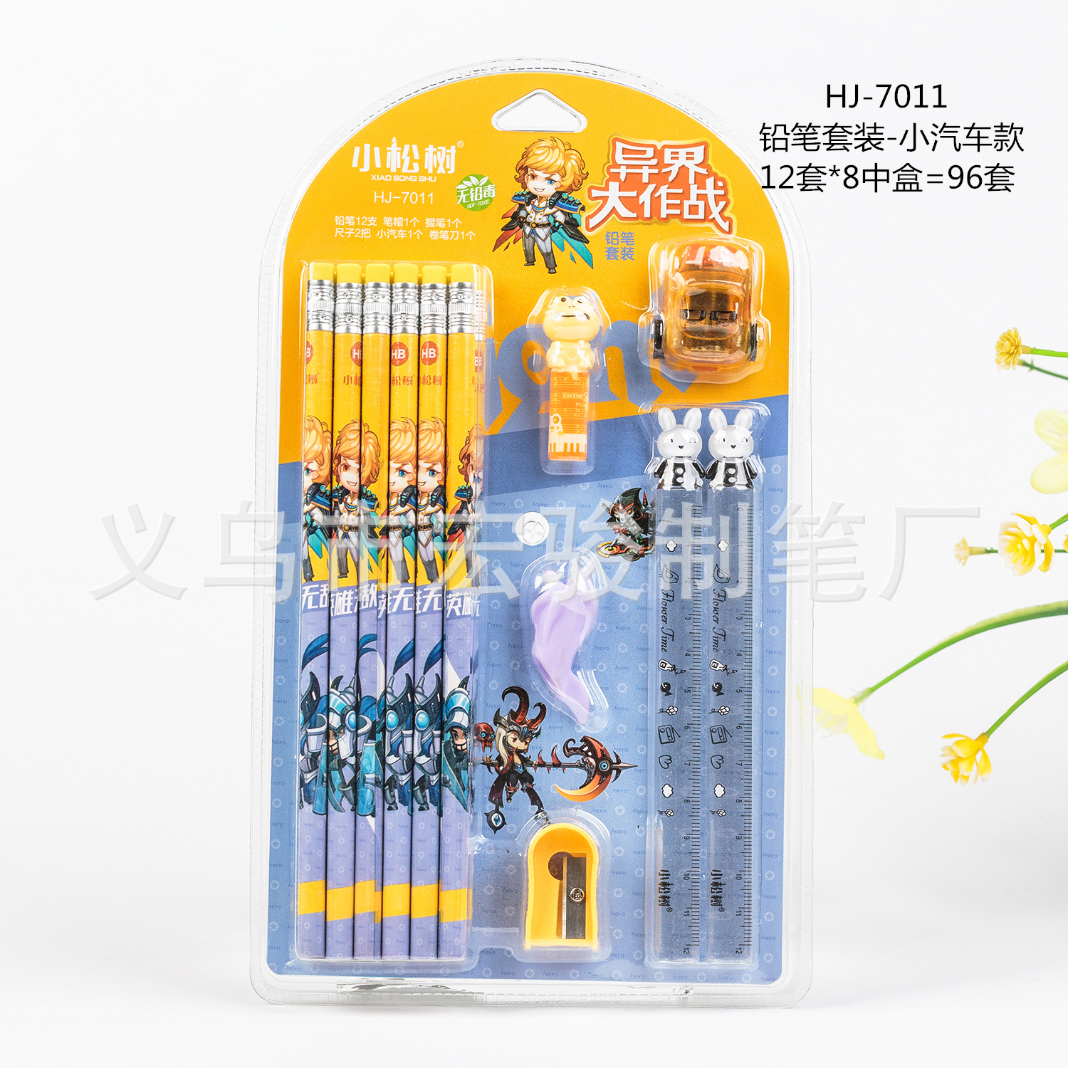 Little Pine Tree hb Pencil 12-piece set, Pencil sharpener, solid glue Pencil shaker, primary school, kindergarten, school opening birthday detail image 9