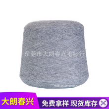 ��ë16S/1��ë�켏��ë��ů�Ժ�ë���S��16S/1��ɫ��ë��ɫ���F؛