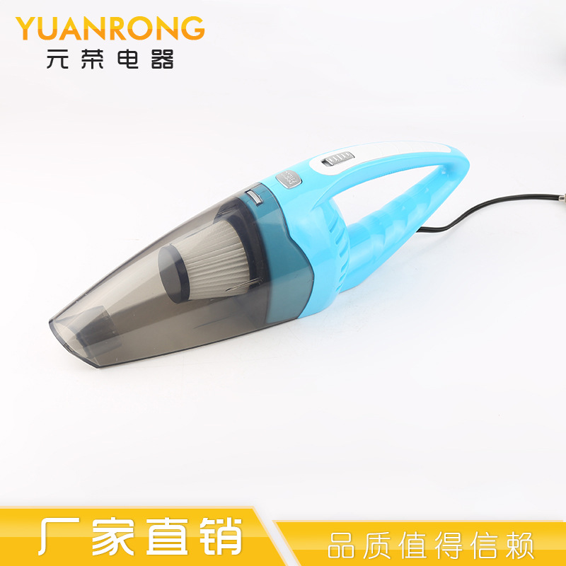 Manufactor wholesale vehicle Vacuum cleaner Wet and dry Dual use hold Vacuum cleaner Dual use Vacuum cleaner