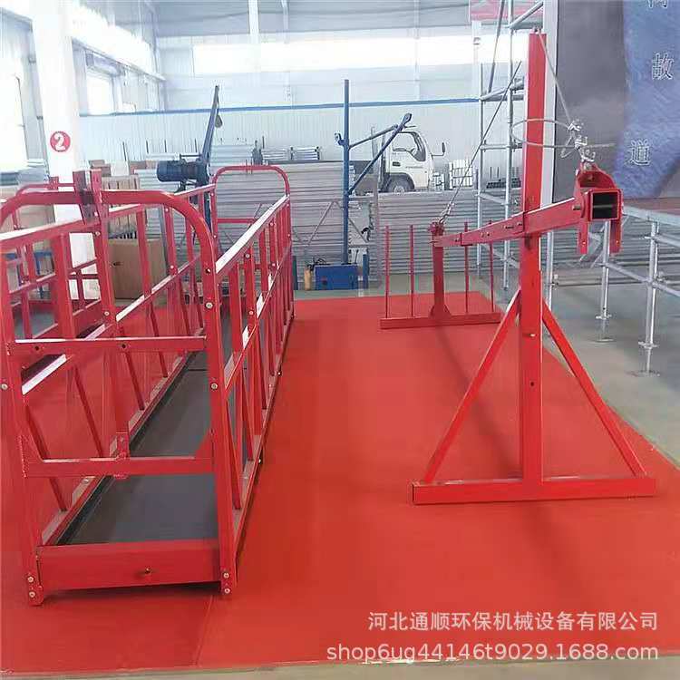 厂家直销电动吊篮脚蹬吊篮高空外墙电动吊篮建筑工程吊篮630现货-阿里巴巴