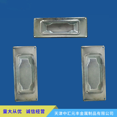 厂家直销200#推拉门平移门门窗机箱机柜扣手 镀锌金属嵌入式把手|ru