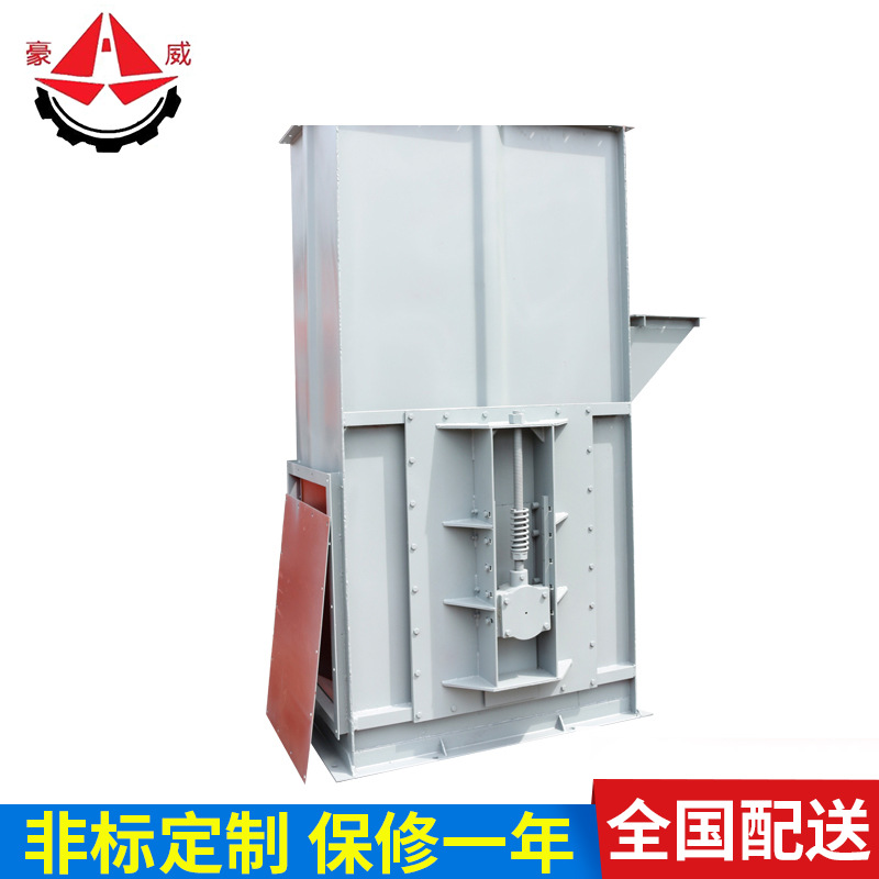 厂家供应NE50板链式提升机 水泥物料提升设备垂直输送机