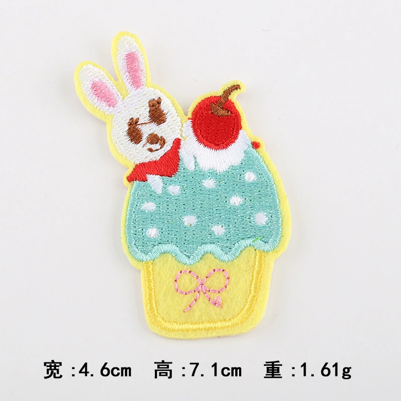 Laptop, cartoon decorations, bee, wholesale, children's clothing
