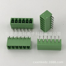 3.5MM端子插拔式PCB接线端子XK15EDGR-3.5MM弯针座焊接线路板端子