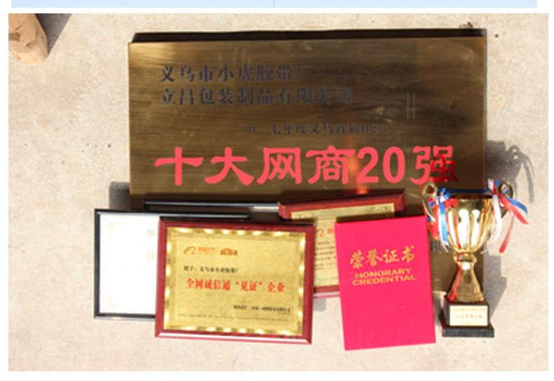 牛皮纸信封袋 气泡袋 气泡信封