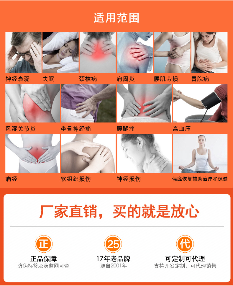 侨健QX-521_03.jpg