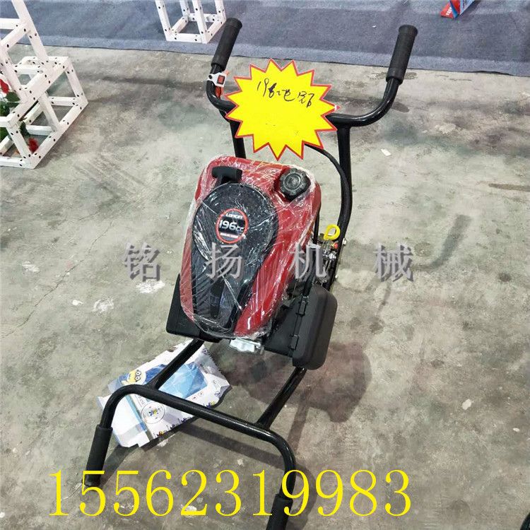 小型园林种树打眼机 高效栽树挖坑机 种植打桩机价格