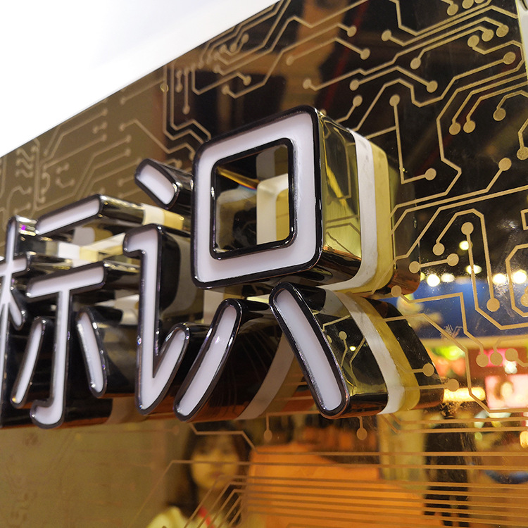 盒字,雕刻,偏旁_大山谷图库