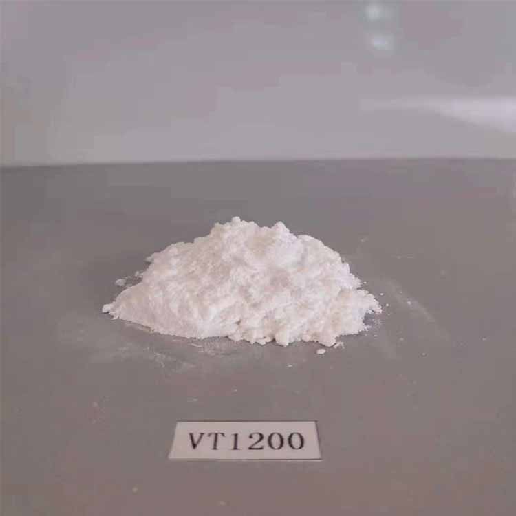 汇特超细高纯度环氧树脂固化剂VT1200潜伏性环氧催化剂厂家供应