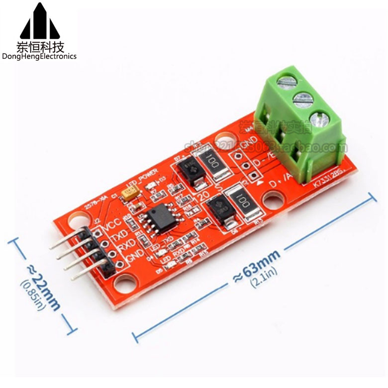 单片机TTL转RS485模块 485转串口UART电平互转 硬件自动控制流向