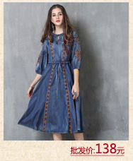 Robe femme LIAOSHI KEER QIAOWA       en Cow-boy - Ref 3328076 Image 25