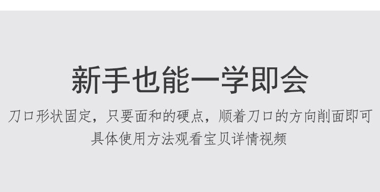 详情1_04.jpg