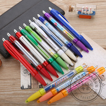 �P�����ϰ��������P�A��P�����P���U�P��ùP�ɶ���LOGO���ɫ