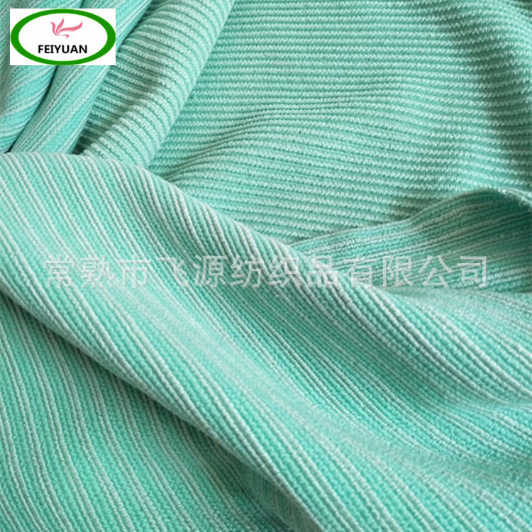出口抹布 新款 超细纤维硬丝大珍珠 扫地机器人配件抹布 清洁布