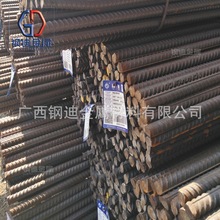 όSֱN ݼyHRB400EΦ10-Φ32B䓽