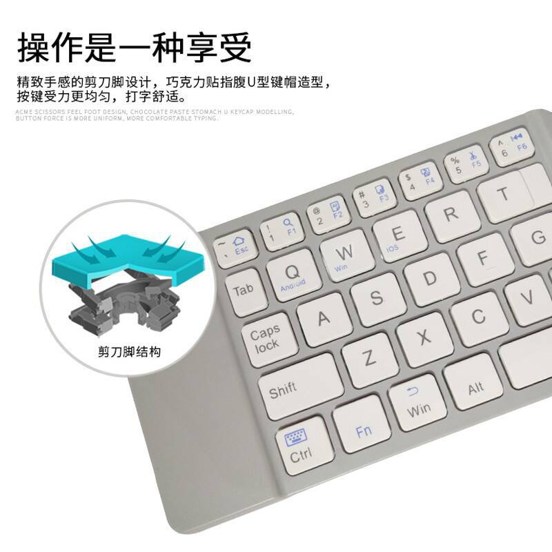 Clavier pour tablette - Ref 3423190 Image 12