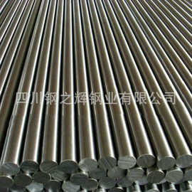 特种不锈圆钢批发 重庆 贵阳1cr17ni2 9cr18圆钢等材质不锈钢圆棒