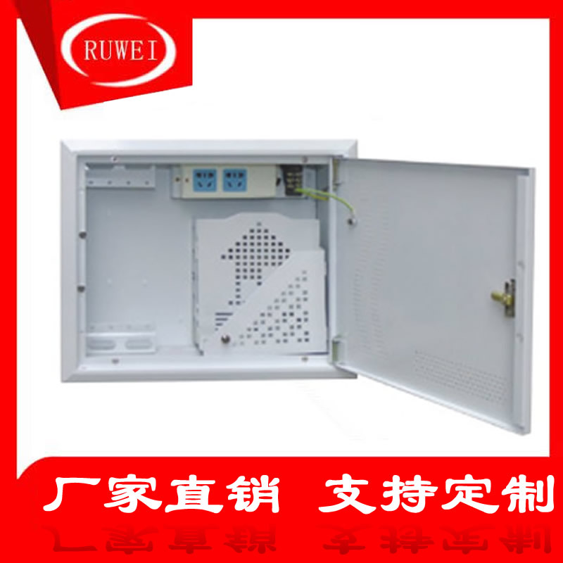 光纤入户信息箱 信息箱 家庭信息箱 建筑用信息箱 多媒体成套箱