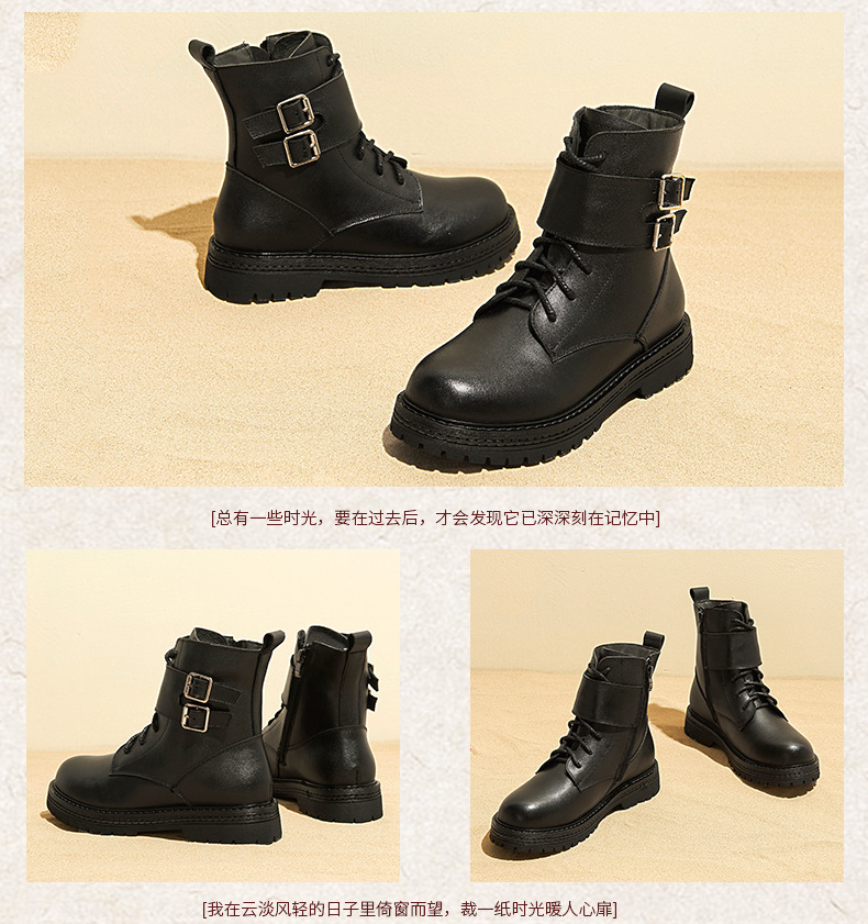 Bottes femme CANTIQUE DES CANTIQUES en En cuir - Ref 3355473 Image 19