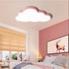 Northern Europe Macaroon Flaky clouds Ceiling lamp Bedroom lights Simplicity modern originality Children&#39;s Room Boys and girls lamps and lanterns le