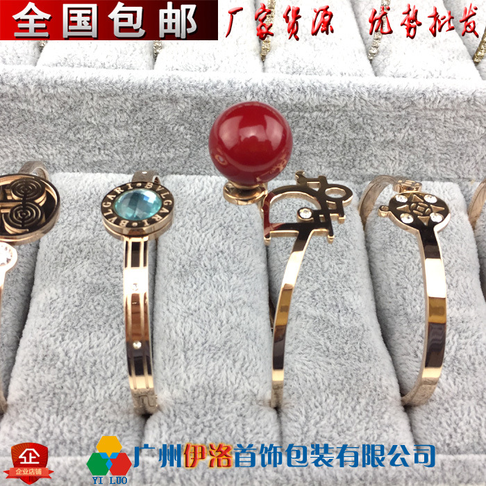 三层手镯1.jpg