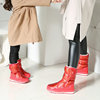 Nine -colored Snowflake New Winter Winter Parent -Child Shoes Children's Shoes Children's Shoes Snow Boots Female Wool Warm Internal Approval