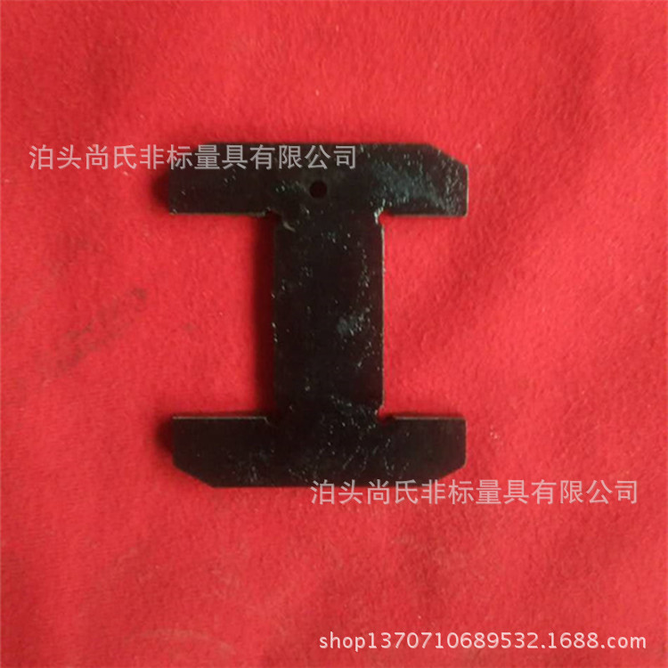 卡规44±0.05 (1).jpg