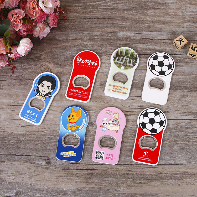 啤酒开瓶器批发印制logo 广告塑料启瓶器钥匙扣不锈钢啤酒瓶起子详情4