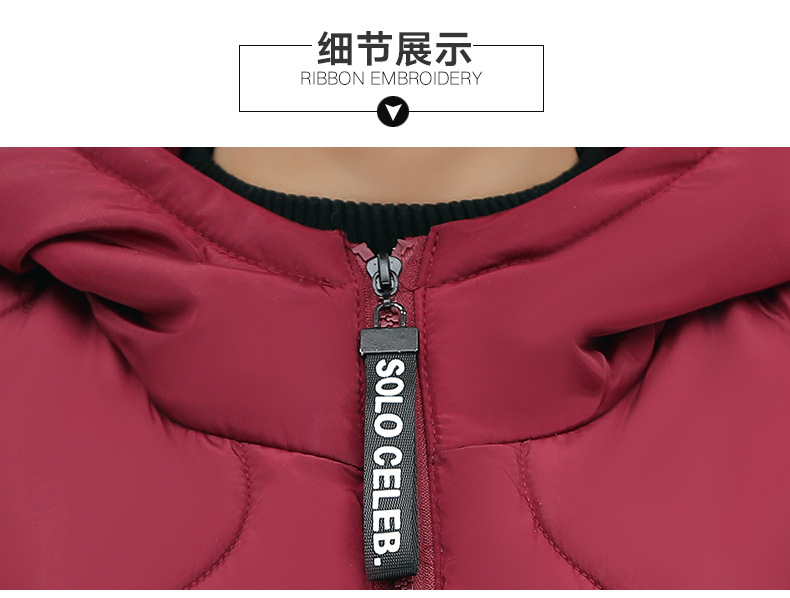 Gilet femme MARQUE INDéPENDANTE en Fibre de polyester - Ref 3317384 Image 26