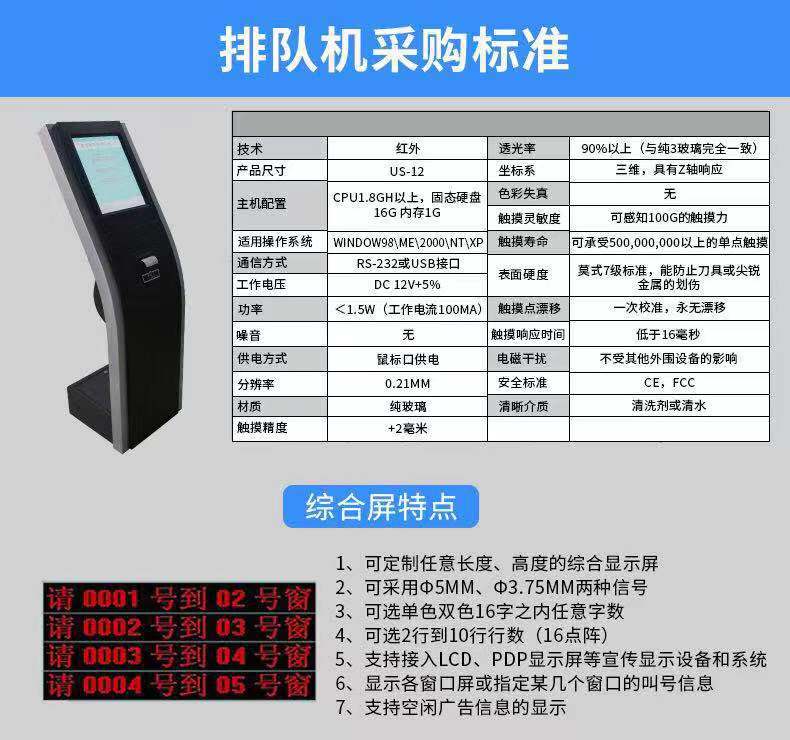 微信图片_20181213112316