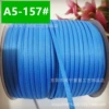 A5-157#*1 minute (3-4mm wide) 320 meters