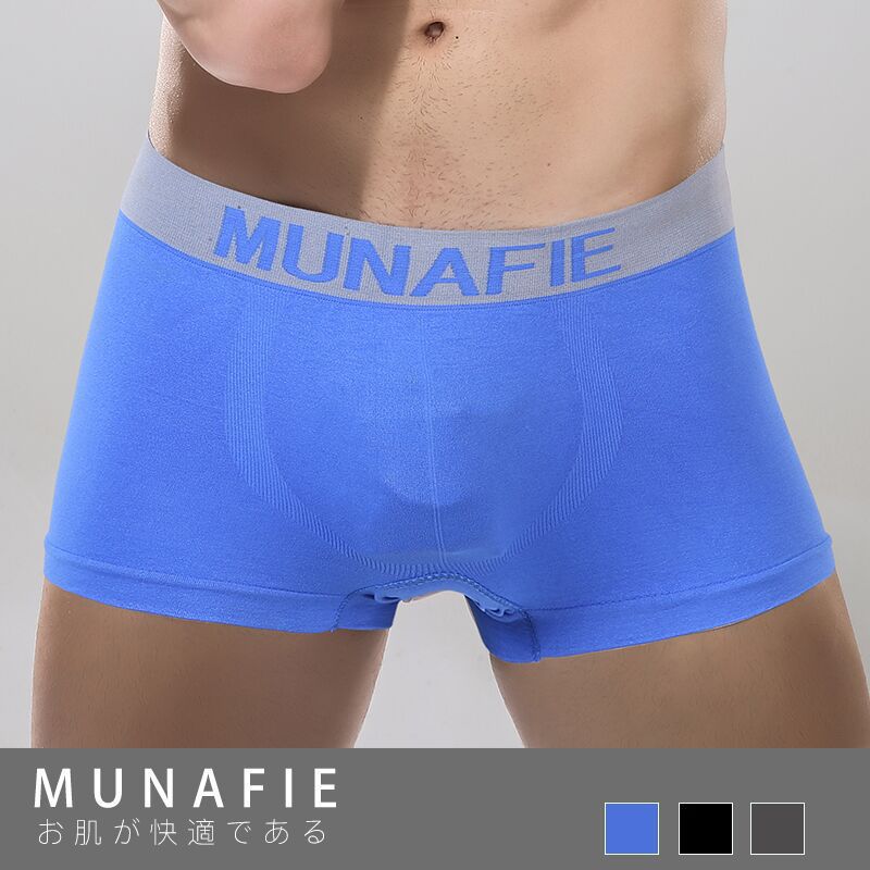 MUNAFIE Fierce MAN men's boxer briefs ic...