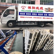 0.08~2.05~䓾 a~䓾~䓟o~ȫl؛