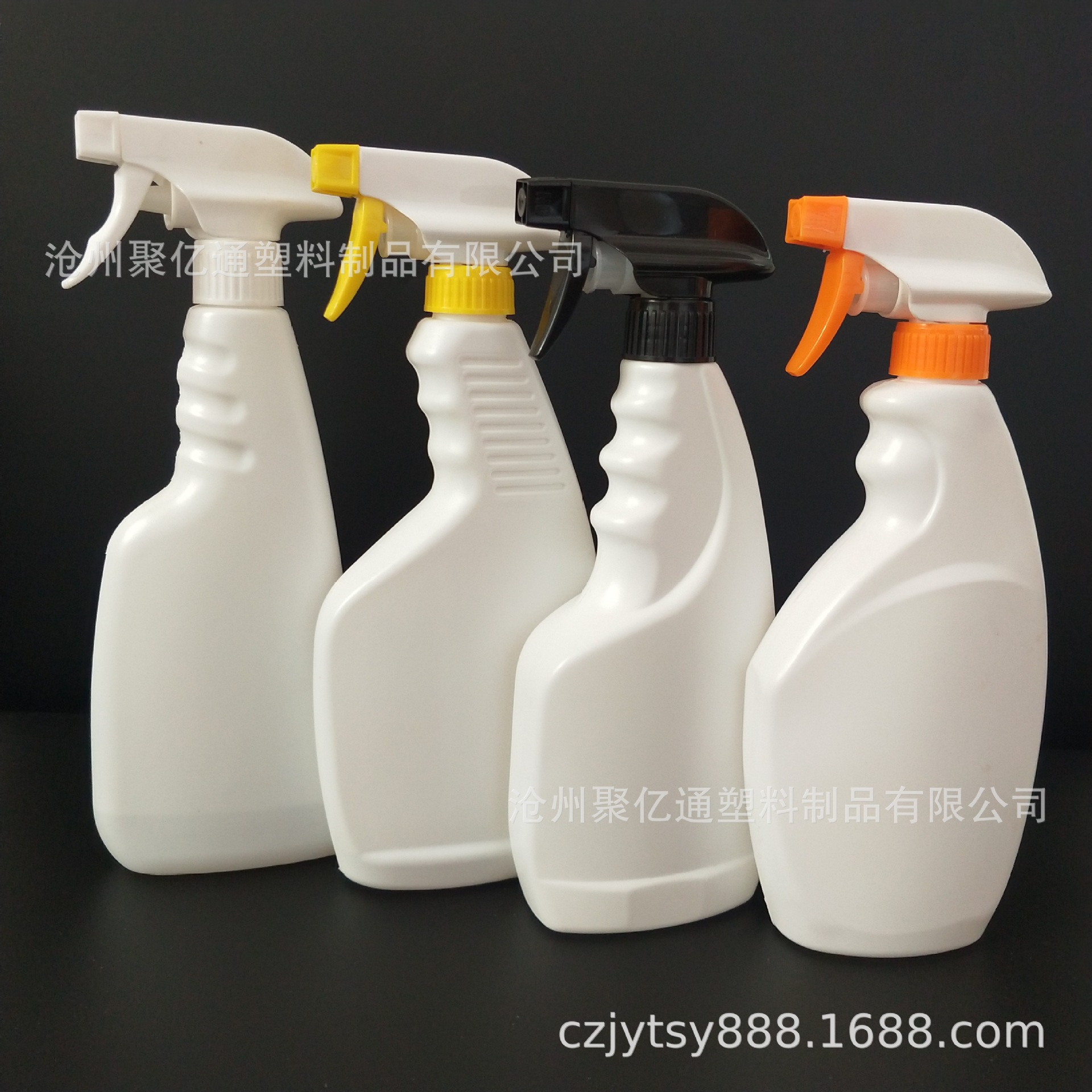 500ml避光PE喷雾瓶 油污净喷瓶 清洁剂塑料瓶 宠物消毒液喷雾瓶