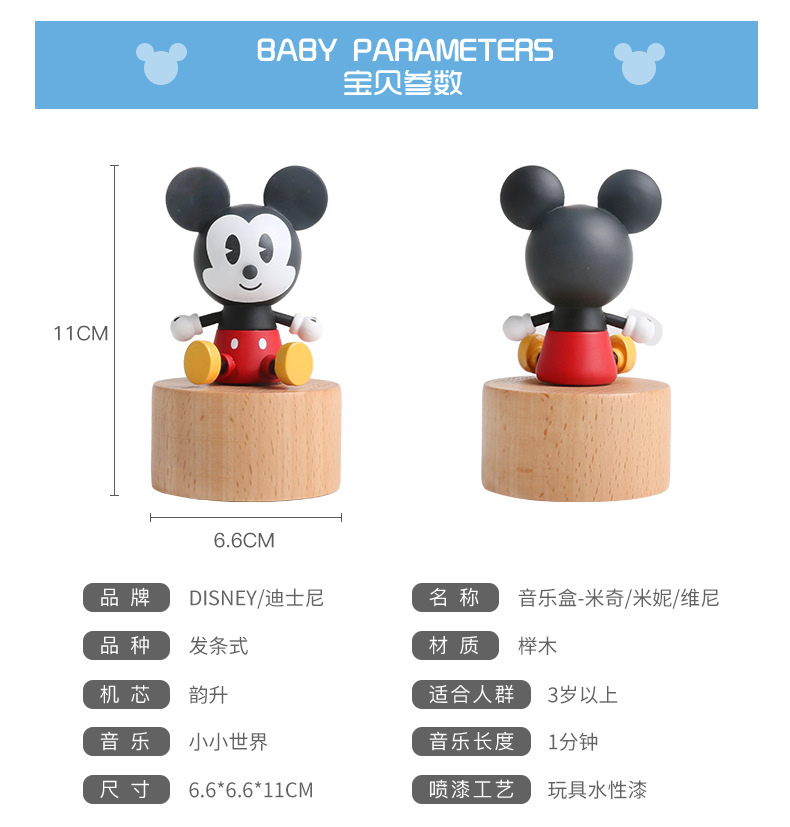 古部玩具