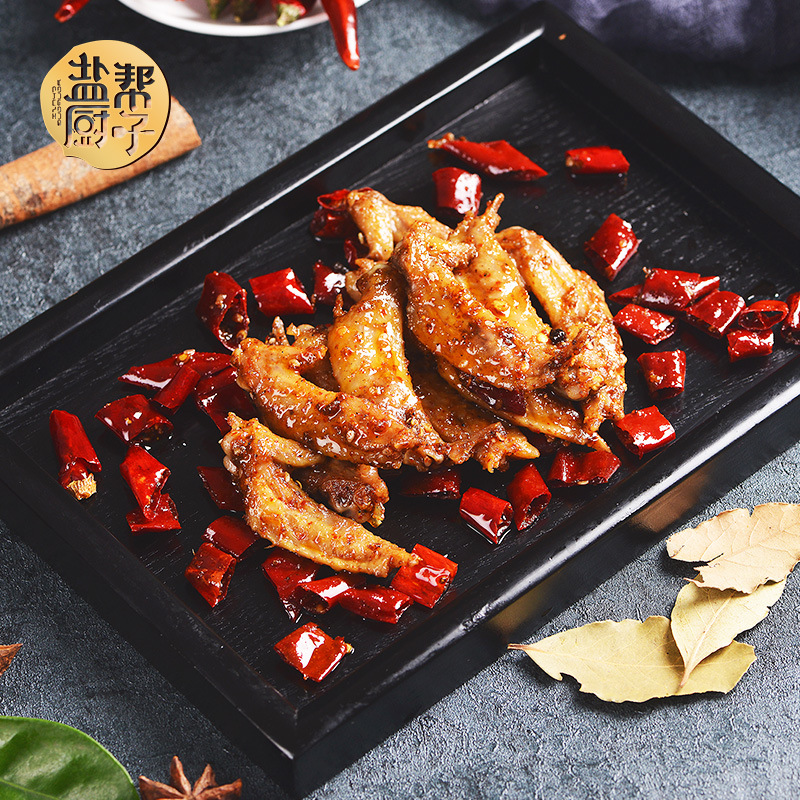 盐帮厨子鸡尖零食小鸡翅卤味麻辣零食四川特产美食小吃麻辣代工|ms