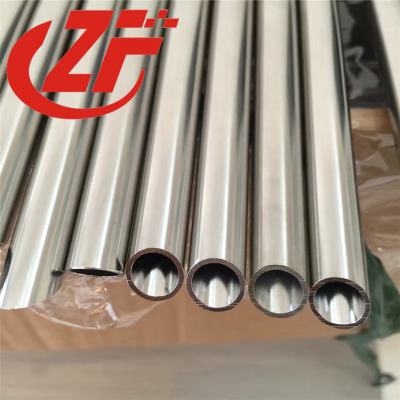 供应卡套管精密管精轧管公差正负0.05MM，304/316汽车配件专业