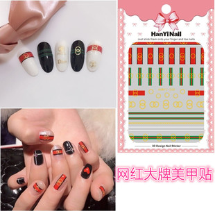 ���� �W�t INS  �����N�� ָ���N�� �����z