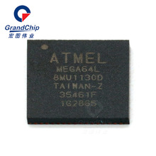 ATMEGA64L-8MU 8位微控制器MCU 32KB~256KB闪存 宏图伟业原装现货