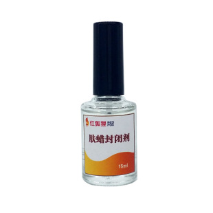 Shake sound Net red with skin wax surface fixative skin wax sealant fake nose film and television cosmetics