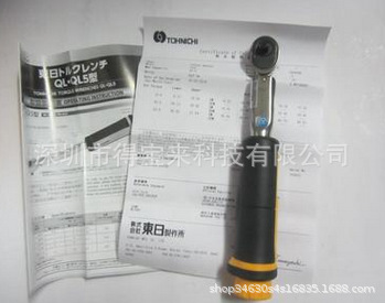 日本东日TOHNICHI扭力扳手 50QL 100QL150QL