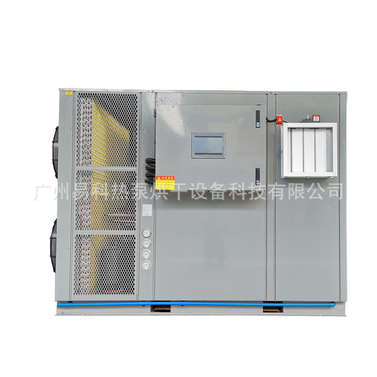 Ϻ���ȱú�ɻ� Ϻ�׺�ɻ� ˮ���������ȱø����豸 Դͷ����