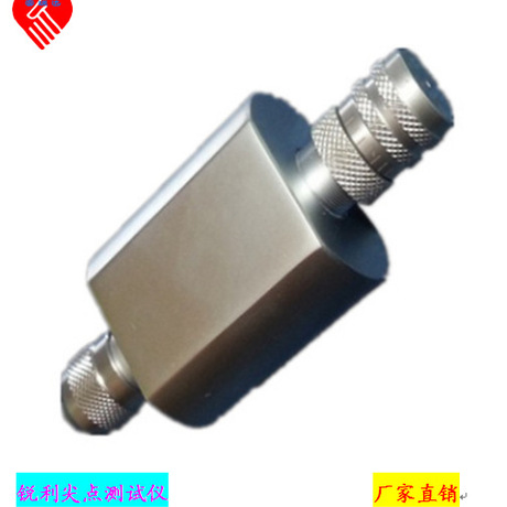 锐利尖点测试仪玩具*检测仪锐角检验器玩具测试仪