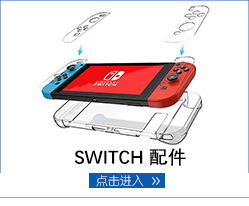 Stick selfie - Ref 3385935 Image 15