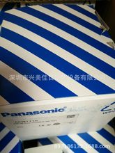 AKW7111�ձ����µ��������ȫ��ԭװ��Ʒ