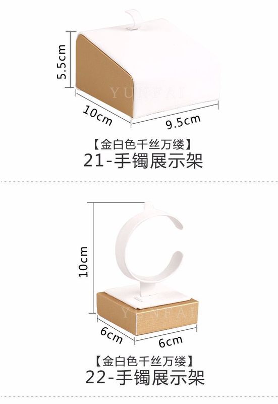 详情页_17.jpg_800x800.jpg