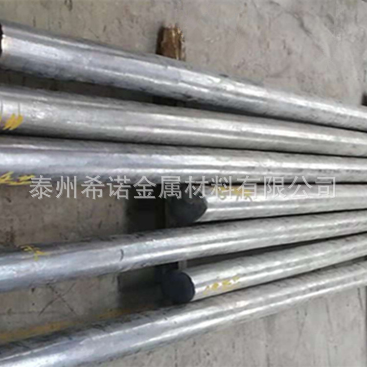 供应Incoloy825(NS142)镍铬合金 Incoloy800H因科洛伊高温合金棒